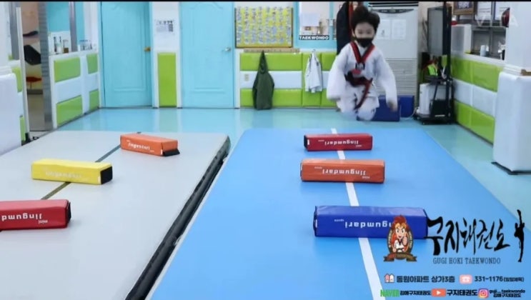   유아 태권도는 역시 ! 구지태권도 