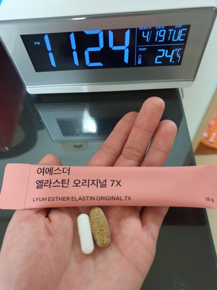  모먼트 매일 루틴 챌린지 7일차: 피부에 좋은 영양제 챙겨먹기!