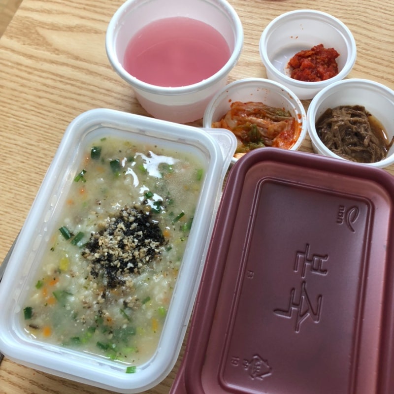 [본죽] 쇠고기 야채죽 칼로리, 가격 및 후기