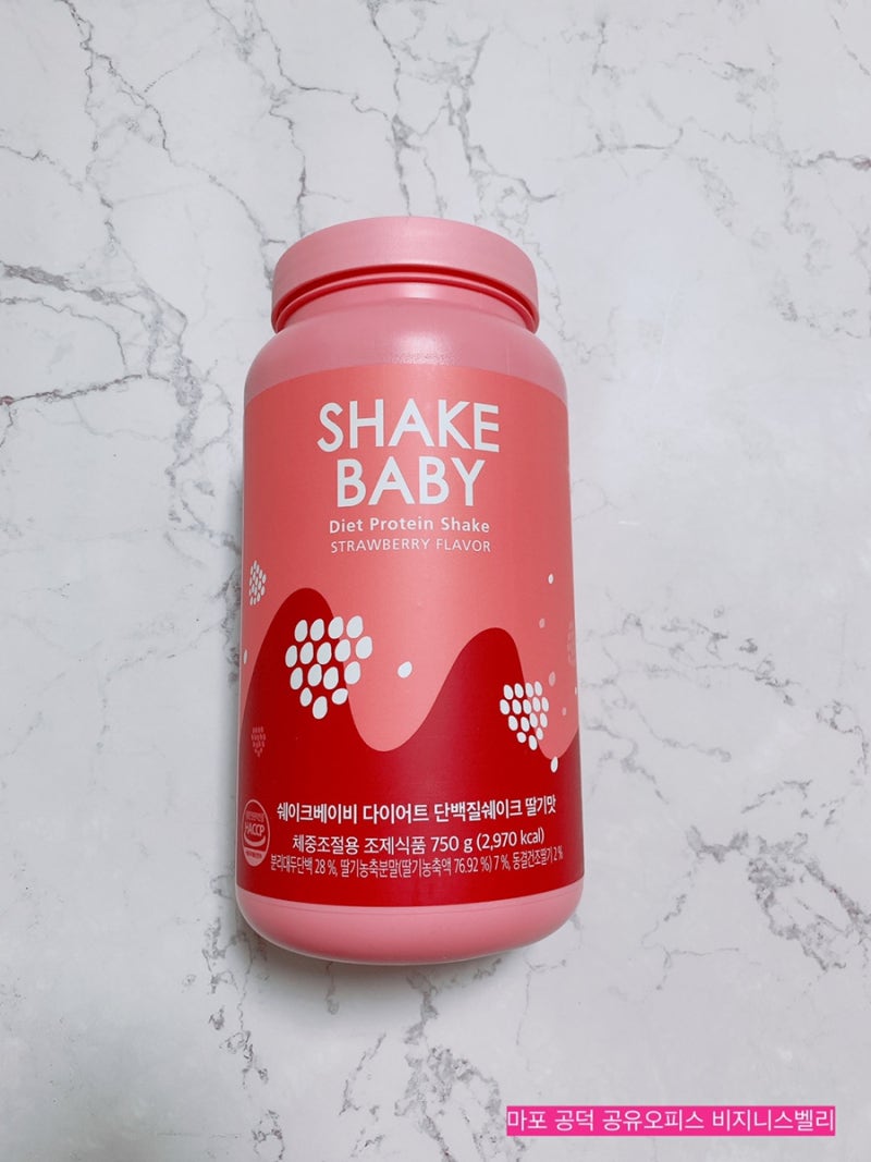 맛있는 다이어트 쉐이크베이비 10