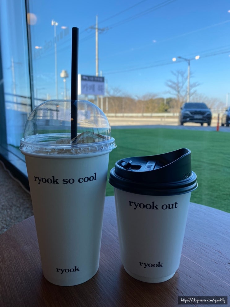  영종도 인천공항 비행기가 보이는 카페 륙[ryook]