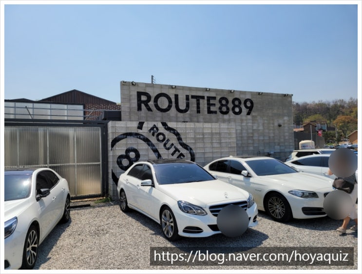  용인맛집) 루트889(미국식바베큐)