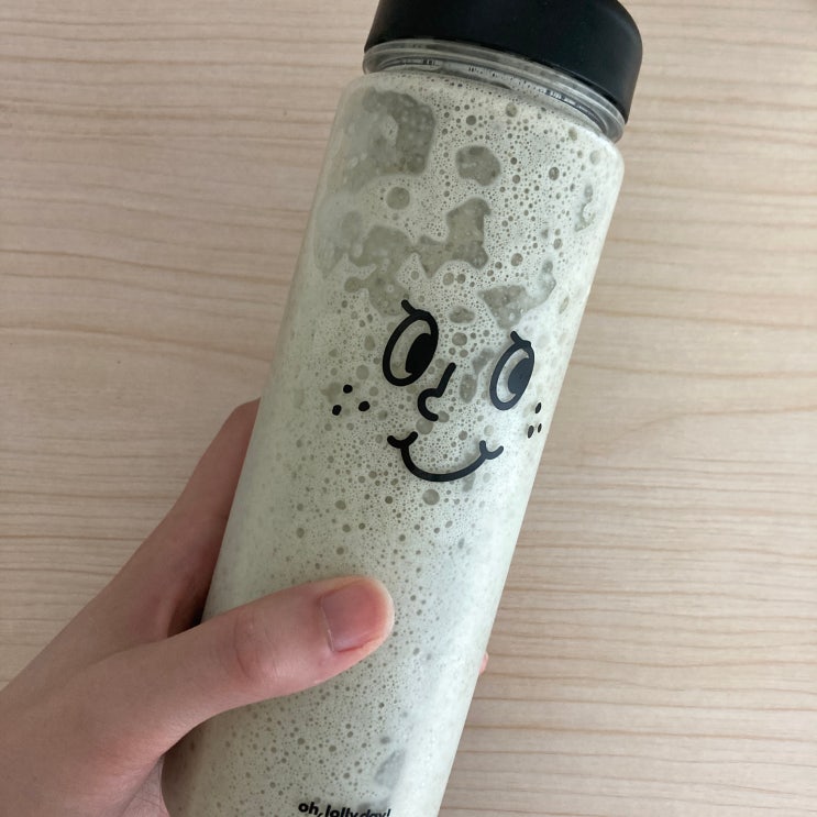  아이허브 추천템 / 어메이징 그라스 Green Superfood 해독&소화