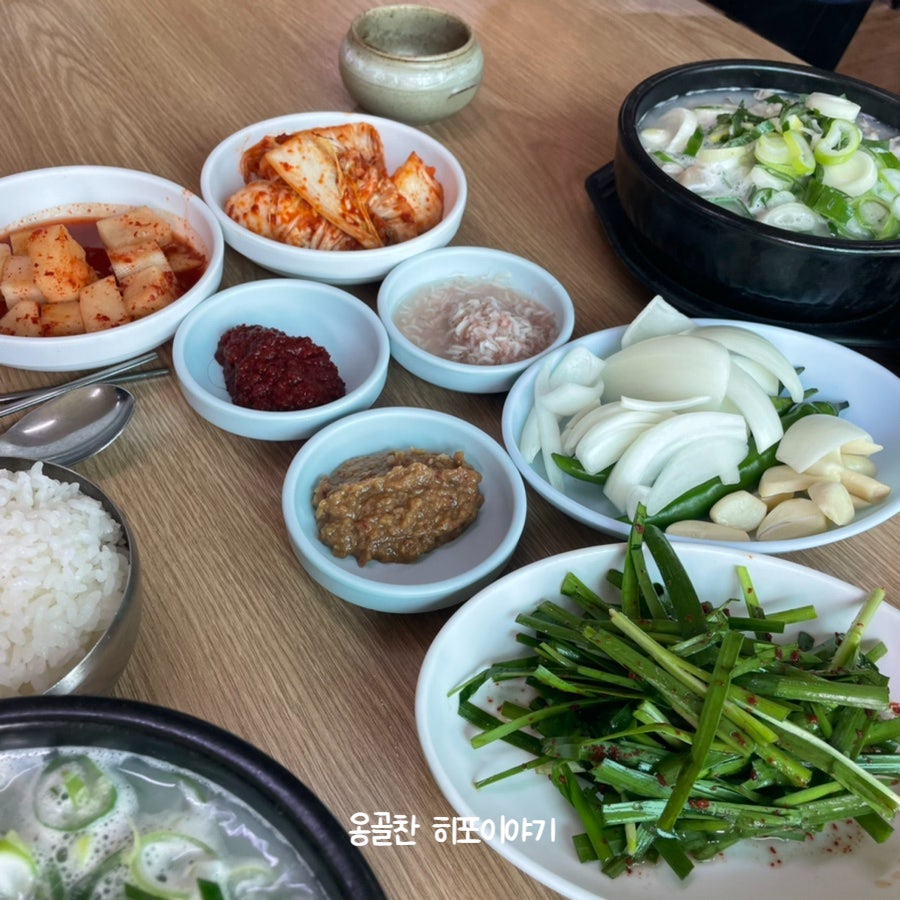 와촌서광식당 사진 7