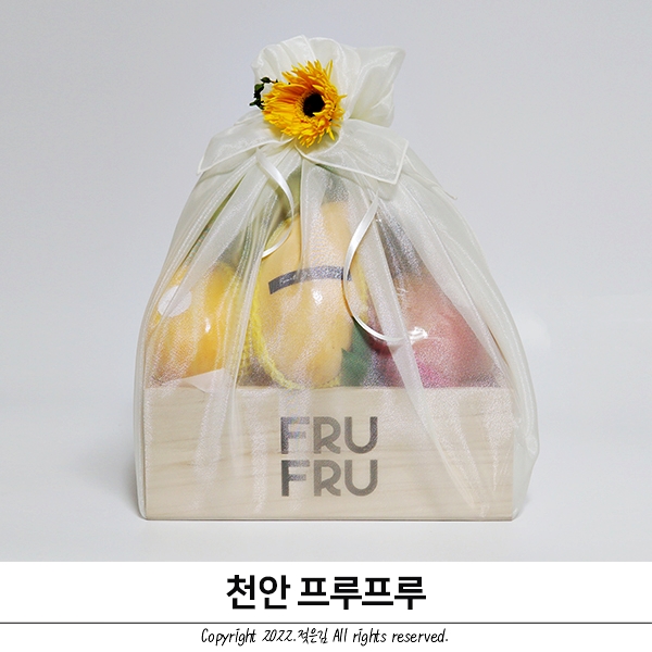 천안 과일선물 고급스러운 프루프루 천안 예단으로도 굿 천안 과일선물 고급스러운 프루프루 천안 예단으로도 굿