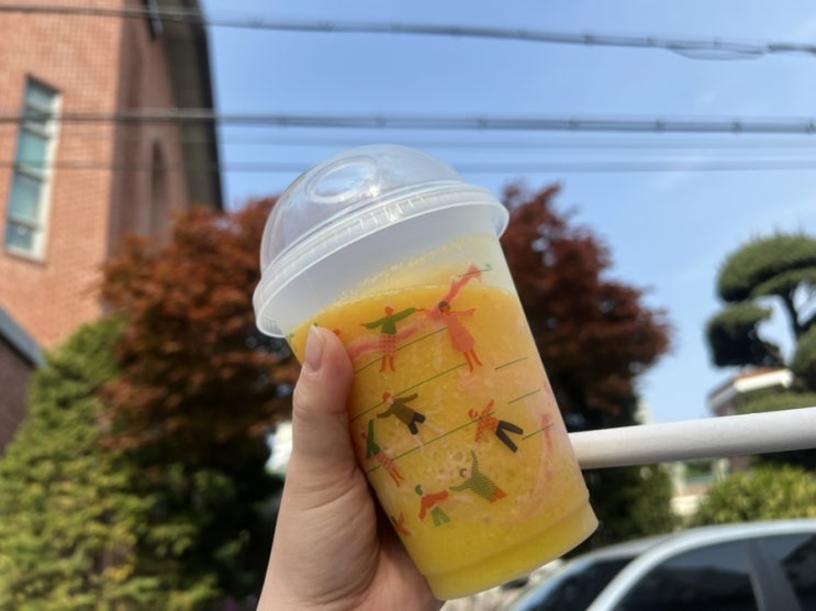  스벅 별적립 8개 팁 스타벅스 브런치유어웨이 펀치 그래피티 블랜디드