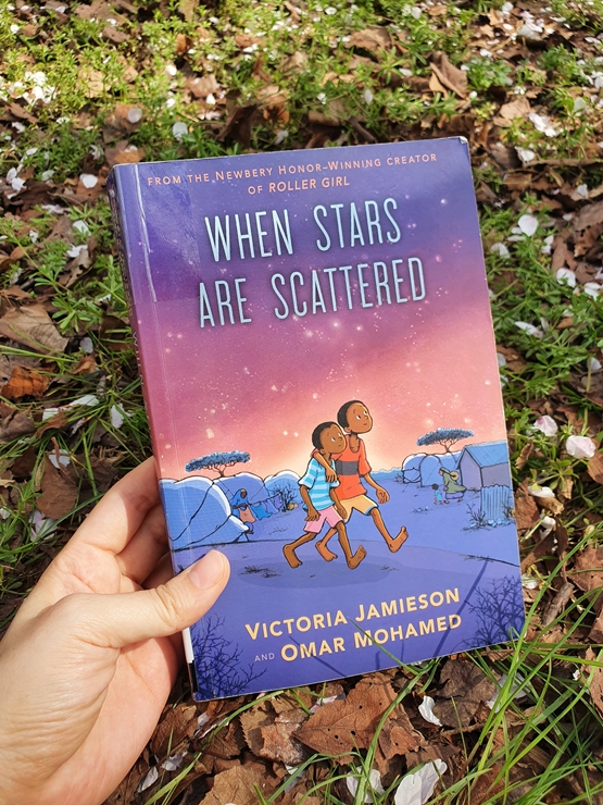  [영어원서] When Stars are Scattered(별들이 흩어질 때) 그래픽 노블 후기