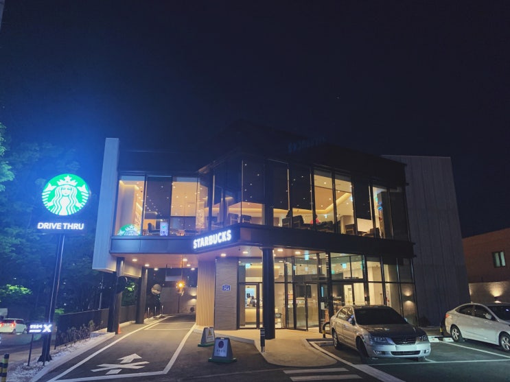  울산 중구 카페 4월 중순에 오픈한 스타벅스 울산약사DT점