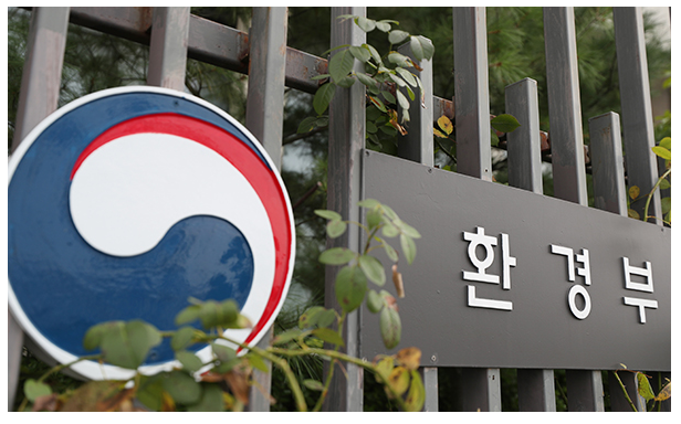 제3기 환경책임보험 약정 체결…보험사 이익↓ 가입기업 혜택↑_환경부 제3기 환경책임보험 약정 체결…보험사 이익↓ 가입기업 혜택↑_환경부