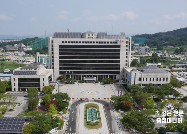  충주시 '기업하기 좋은 도시' 10년 연속 선정