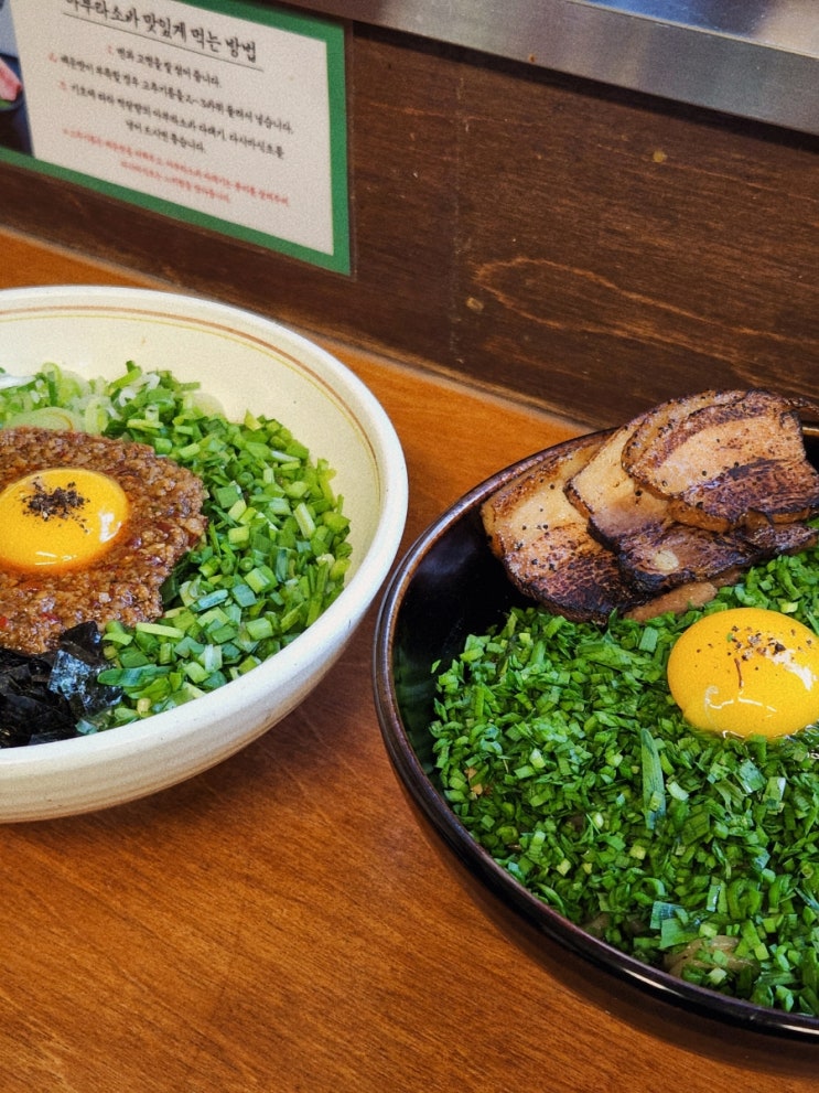  서울/서촌칸다소바 경복궁점, 줄서서 먹는 소바맛집