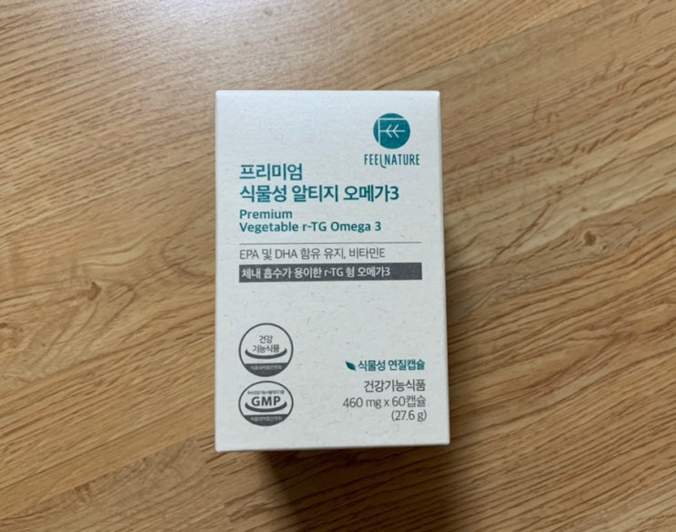 필네이처오메가3 (FEELNATURE) 프리미엄 식물성 알티지 오메가 3라 추천해요! 필네이처오메가3 (FEELNATURE) 프리미엄 식물성 알티지 오메가 3라 추천해요!