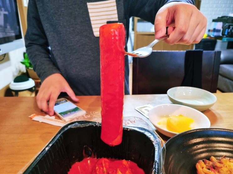 동탄 북광장 맛집 떡의작품에서 포장한 2인떡볶이튀김세트