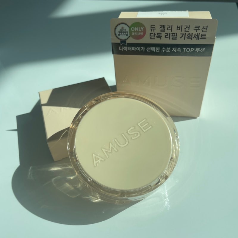어뮤즈듀 젤리 비건 쿠션 왜 이렇게 인기가 많지? 9
