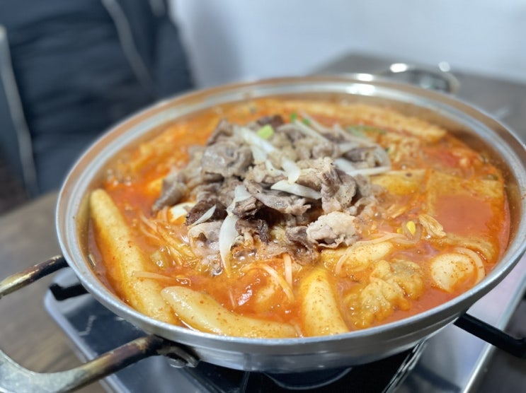  삼천포 맛집 : 제 인생 떡볶이 "송정떡볶이"