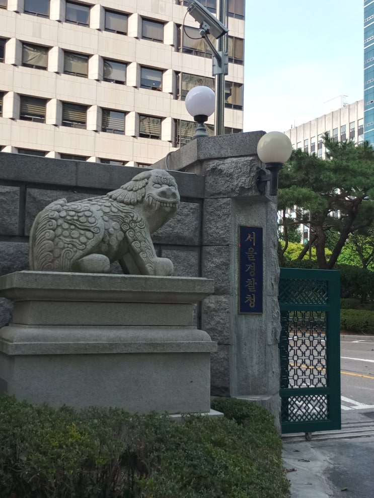  애인을 만나기 위해 한국인남편과 가장 국제 결혼한 베트남 아내를 상대로 위장혼인무효 인정판례 국제이혼변호사
