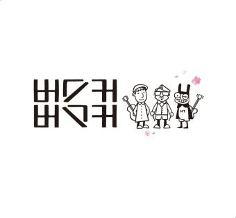 버스커 버스커 여수 밤바다 (가사/코드악보 - 센스있는 기타코드 어레인지 방법)