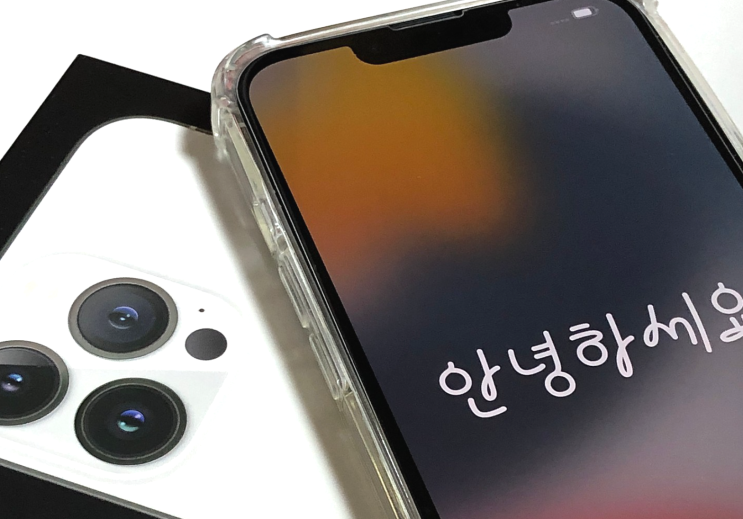  공시지원금 선택약정 차이점과 위약금 면제 방법!