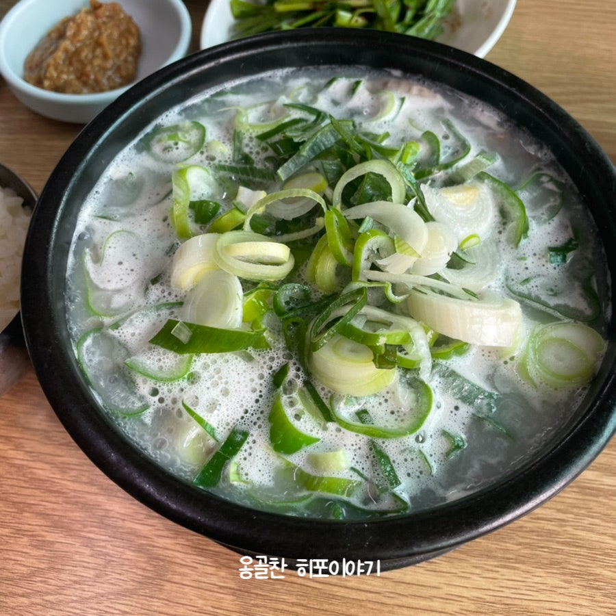 와촌서광식당 사진 6