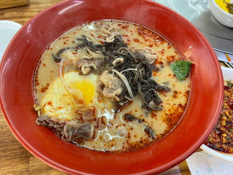  청주마라탕 시내점심  중국음식으로 결정