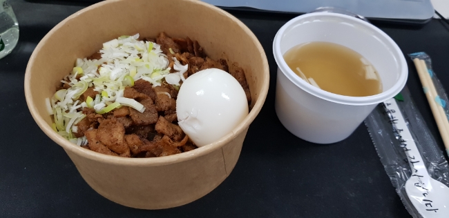 안양 범계역 부타동 덮밥 맛집 스키야키 미복 범계점 내돈내산 안양 범계역 부타동 덮밥 맛집 스키야키 미복 범계점 내돈내산