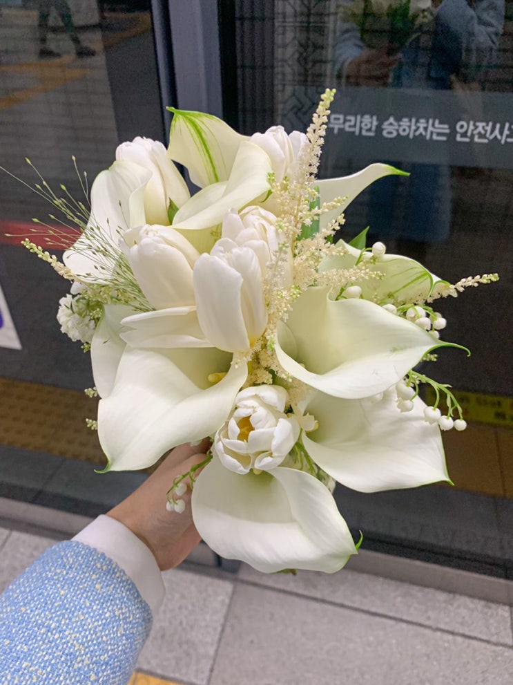  부케받는 사람 하객룩 및 주의사항, 축의금  (+부케말리기)
