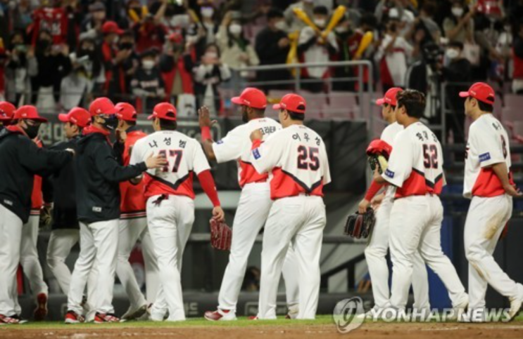 4연패·<b>한화 김민우</b>, 5이닝 1실점·키움, SSG 꺾고 공동 2위... 