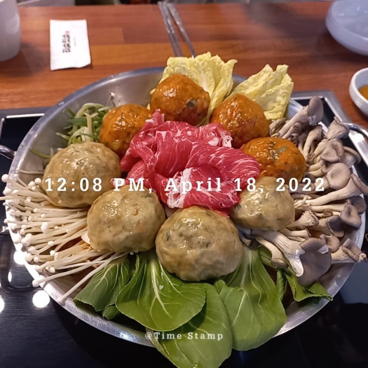  [Miracle morning] 2022. 4. 19 어제보다 나은 오늘의 내가 되기를