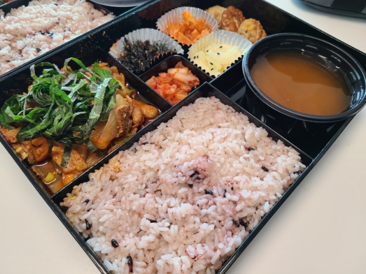 김해 도시락 맛집, 부원동 배달 맛집 : 고급스러워요, 도시락정인