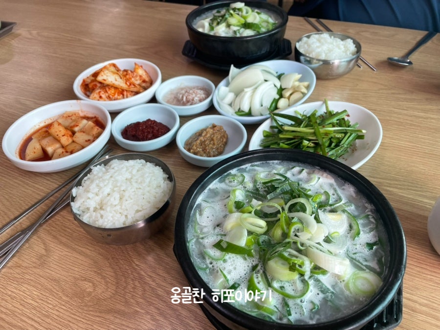 와촌서광식당 사진 5