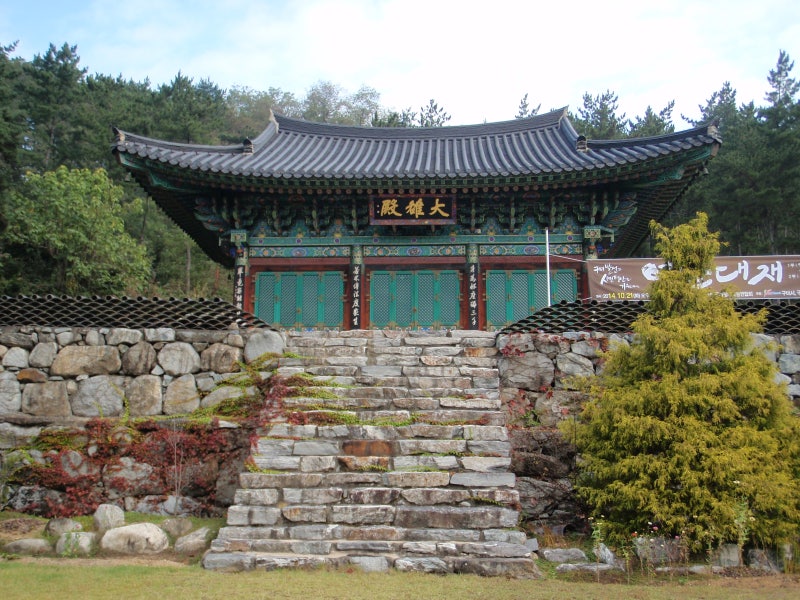 구미 가볼만한 곳 보천사의 천년향기를 품은 석조불상 : 네이버 블로그