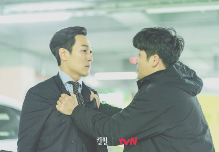  '킬힐' 김하늘과 김진우, 이미 삭막했던 관계의 변화를 경험하다