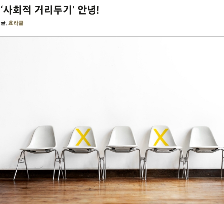 4/18 (월)어피티, 뉴닉 뉴스레터; 포바이포 공모주 청약, 테슬라, 트위터인수, 사회적 거리두기 해제, 예금금리, 대출금리 인상, MICE산업. 4/18 (월)어피티, 뉴닉 뉴스레터; 포바이포 공모주 청약, 테슬라, 트위터인수, 사회적 거리두기 해제, 예금금리, 대출금리 인상, MICE산업.