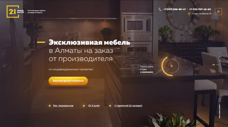  [UI 디자인] 콘텐츠 영역간의 여백은 꼭 필요합니다.