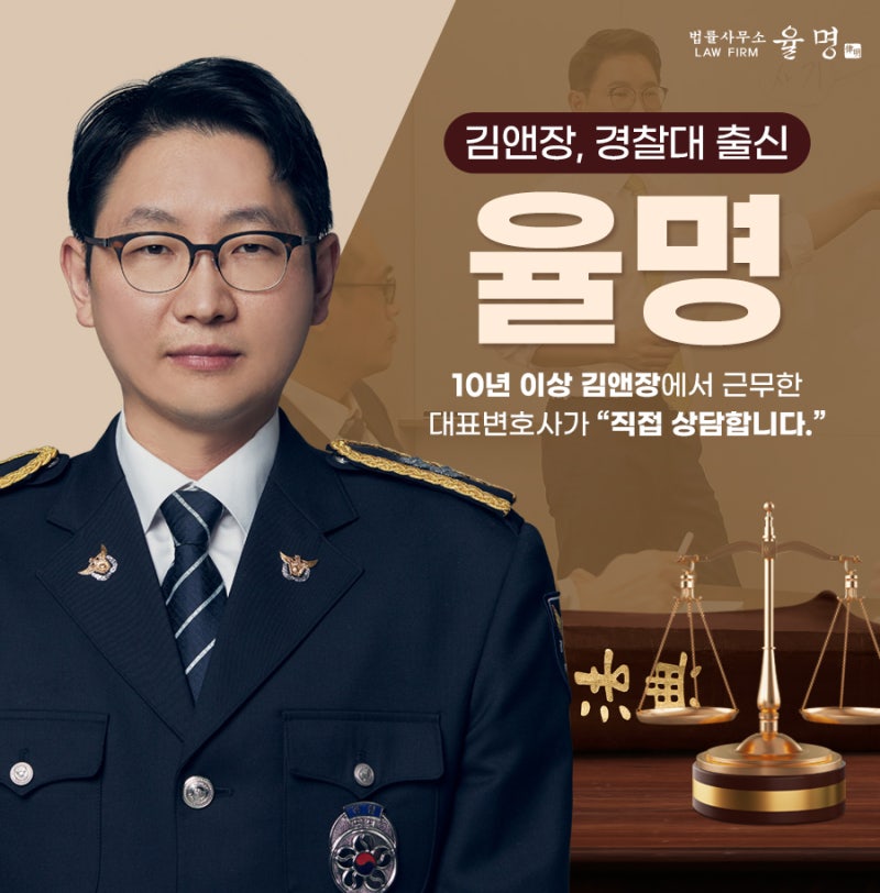 공연음란죄 성립요건 충족 어렵지 4