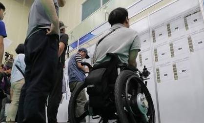 발달장애인 산재 승인…여전히 높은 벽