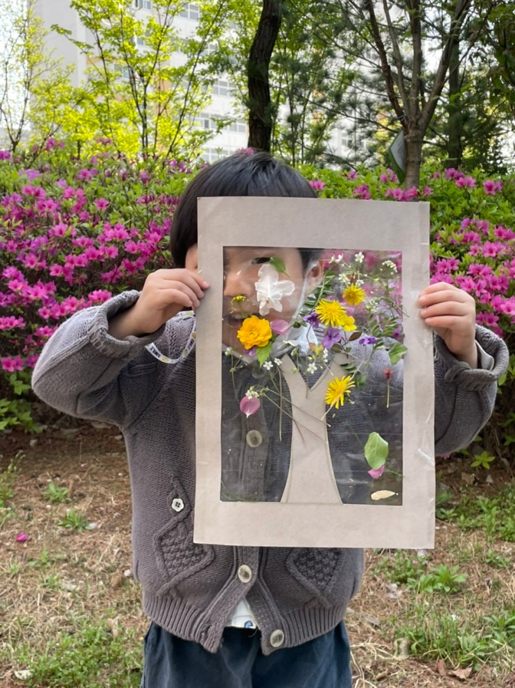  엄마표 봄놀이 자연물 놀이