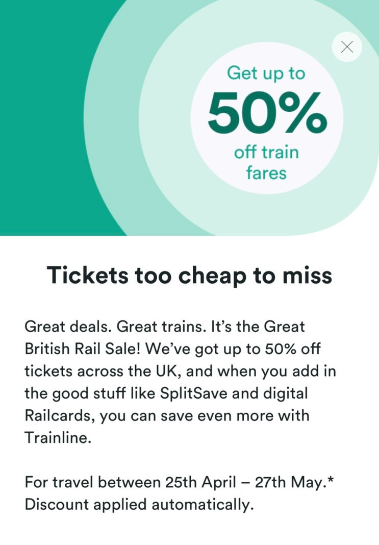 [영국 워홀]기차 티켓 할인 기간!!!(+레일 카드)