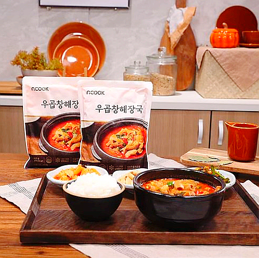  엔쿡 우곱창 해장국