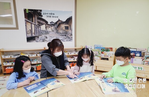 영동군, 아이키우기 좋은 보육환경 조성 '큰 호응'