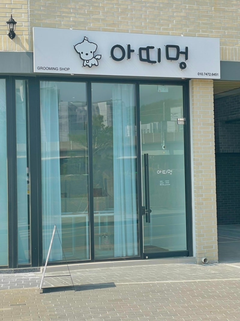 사진 3