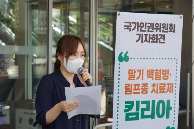 5억→100만원 된 '꿈의 항암제'…건강보험 적용 무엇이 달라질까 ? 5억→100만원 된 '꿈의 항암제'…건강보험 적용 무엇이 달라질까 ?