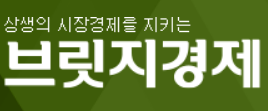 유류세 인하, 과연 최선일까…사각지대 보완해야 유류세 인하, 과연 최선일까…사각지대 보완해야
