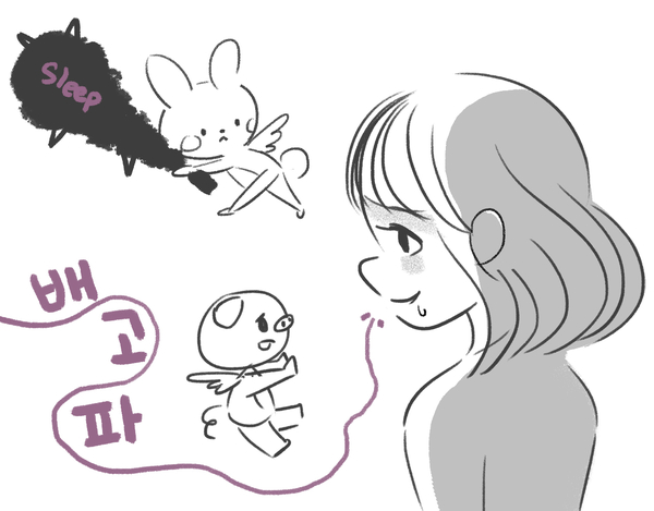  6시 이후로 금식 한 지 5일째...