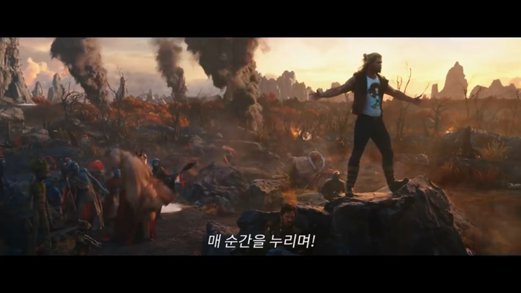  안녕, 슈퍼히어로 시절이여! ‘토르: 러브 앤 썬더’ 예고편 자막 분석