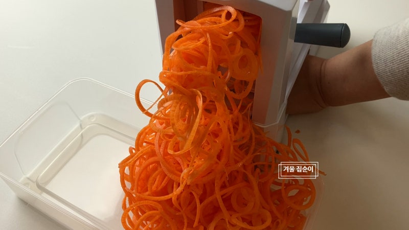 콩콩 도시락 스파이럴라이저 회전 채소 슬라이서