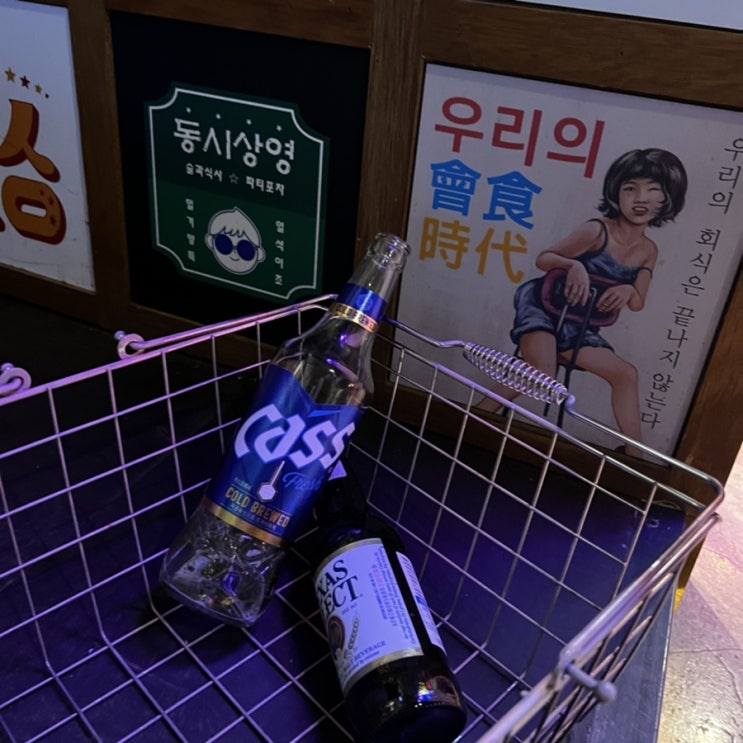  천안 호서대 맛집 동시상영 안서점