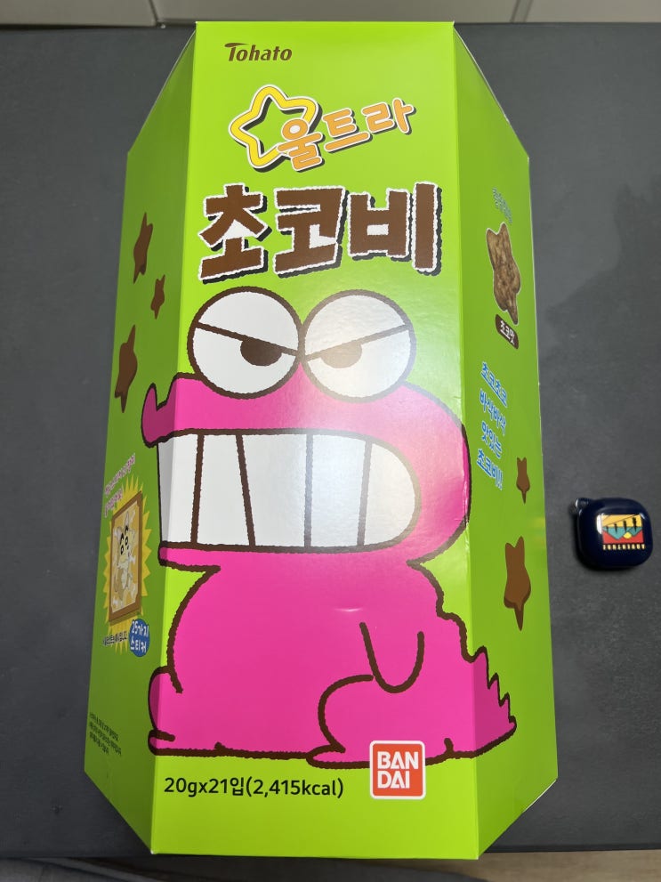  짱구에 나오는 초코비 리뷰, 오늘은 일반 초코비도, 점보 초코비도 아닌 울트라 초코비다 ! 여기에도 짱구 스티커가?