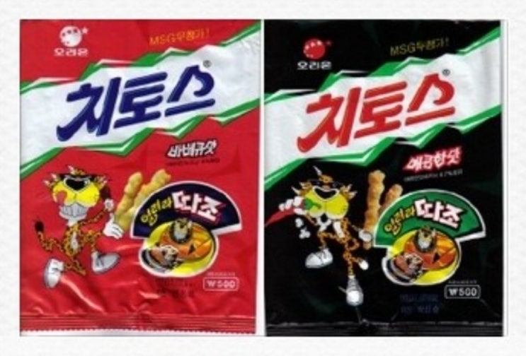  따조 관련 첫 글을 시작하며...