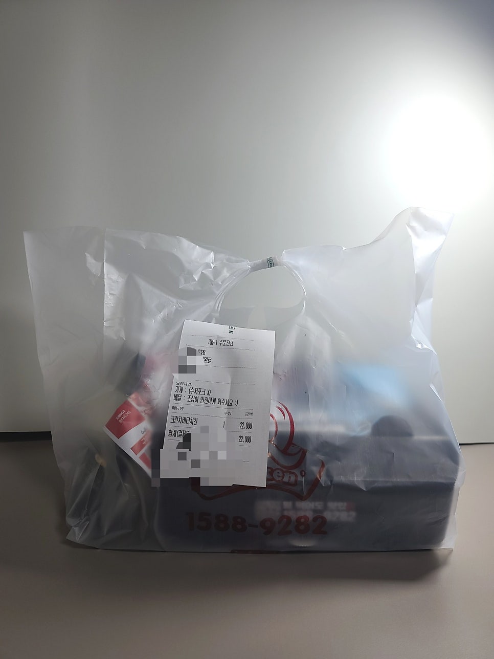BBQ 부산신평점 사진 2